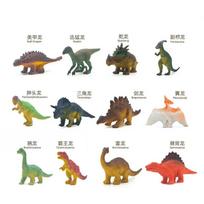 1bag of Jurassic Dinosaur Model Toy Dinosaur Skeleton Tyrannosaurus Rex Pachycephalus Children's Toy Christmas Gifts for Boys