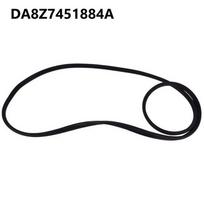 1 x Stoglangio sandarinimo juostelė Ford Focus MK2 MK3 2008-2018 m. Ford Flex 2005-2019 m.