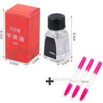 Professional Watch Oil 701 702 902 Watch Clock Oil Waterproof Oil Maintenance Lubricant for Watchmaker Tool Repair Tools2027