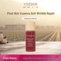 Caudalie Premier Cru Esencija
