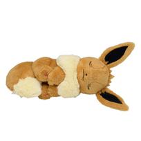 Pokemon Center Originalus minkštas žaislas miegui Eevee x x 25 cm x P x Žaislas, 2, 14.5 14.5 (HD)