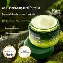 Fupei Acne Treatment Cream