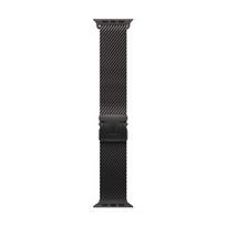 49mm Black Titanium Milanese Loop - Large