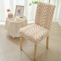 2025 Aukšto elastingumo žakardinis pliušinis valgomojo kėdės užvalkalas - Sutirštintas vientisas dizainas Standard (fits chair back 45-55cm) chaki