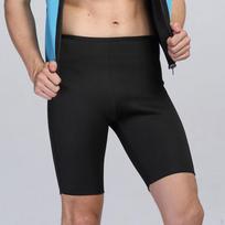 3 mm neopreno šortai vyrams, tinkami kanojų sportui, buriavimui, nardymui ir dviračių sportui. M