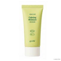 goodal Širdialapio Hialurono Raminamasis Apsauginis Kremas nuo Saulės 50ml SPF 50+ PA++++ (+Nemokama dovana)