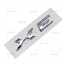 1 vnt. ABS Juoda Sidabrinė XF XFL XE XEL XJI Logotipo Automobilio Raidės Galinės Bagažinės Lipdukai Emblema Ženklelis Jaguar S-Type F-Type Priedams