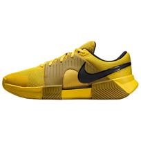 Nike Zoom GP Challenge 1.5 Saffron Quartz Vyriški sportbačiai Geltoni Alyvuogių-Flak Sail IQ5181-300 42.5 yellow