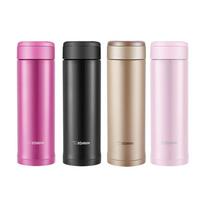 Zojirushi SM-ASE50 500ml nerūdijančio plieno vakuumu izoliuotas puodelis