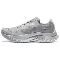 Saucony Endorphin Speed Ruda 4 Amortizacija Atspari dilimui - S20940-600 EU 43 pilka spalva
