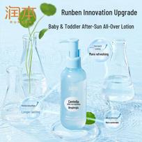 Runben Centella Asiatica After-Sun Soothing Gel