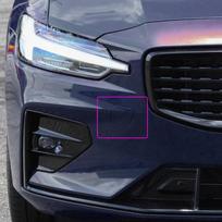 Automobilio priekinio buferio vilkimo kablio akies dangtelis Tinka Volvo S60 V60     Mėlyna