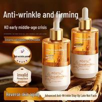 Pozitilan Ginseng & Astragalus Anti-Aging Facial Serum