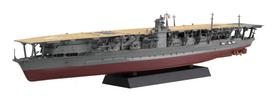 Fujimi Modelinis Laivas NEXT Serija 4 Japonijos Karinio Jūrų Laivyno Lėktuvnešis Akagi Plastikinis Modelinis Laivas NX4 1/700 Ne. Iš anksto nudažytas