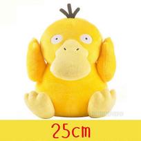 Psyduck pliušinis pakabukas Charmander Squirtle Pikachu Geltonas ančiukas pliušinis minkštas žaislas Gengar lėlė Dovana vaikui