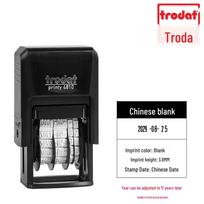 Trodat 4810 savaime prisidažantis datos antspaudas, 3,8x20mm, reguliuojamas, datos kinų ir anglų kalbomis