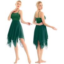 Berankovis Asimetriškas Šifono Vienspalvis Šiuolaikinio Šokio Suknelė Moteriška Camisole Suknelė S raudona