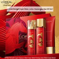 L'Oreal Revitalift Pro-Retinol Raukšles mažinantis stangrinantis odos priežiūros rinkinys dovanai