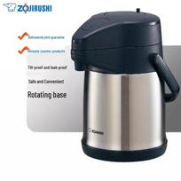 Zojirushi Stainless Steel Thermos Flask