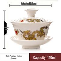 Tradicinė kinų keramikinė Gaiwan arbatos puodelio tauraitė