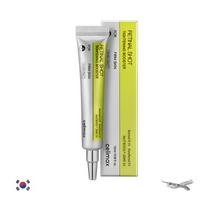celimax The Vita A Retinal Shot Stangrinantis stipriklis 15ml