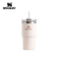 STANLEY H2.0 Adventure serijos vakuuminis puodelis su šiaudeliu