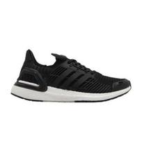 adidas UltraBoost DNA CC 1 Juoda Balta FZ2546 EU 42 juoda