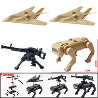 Robot dog drone Building blocks, humanoid dolls, toys, digital action figures assembled toys crawler children's educational toys
