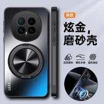 For Honor Magic 8 Pro AG Matinis Magnetinis Laikiklis Telefono Dėklas For Honor Magic 8Pro Smūgiams Atsparus Kietas Telefono Dangtelis Bamperis For Magic 8 Pro juoda