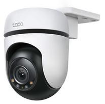 TP-LINK TAPO C510W Outdoor Pan/Tilt Security WiFi Camera 2K Resolution-With The Resolution of 2304x1296px