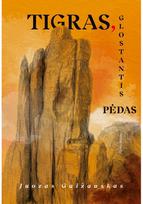 Tigras, glostantis pėdas - Juozas Gaižauskas