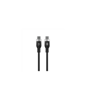 Hyper | HyperJuice USB-C Silicone Charging Cable | HJ4011BKGL