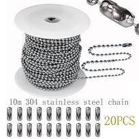 10m 304 Stainless Steel Bead Chain for Jewelry and Dog Tags 2.4mm Bead Chain + 20 Pig Waist Clasps