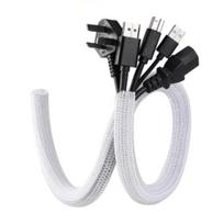 Cord Protector Wire Loom Tubing Cable Sleeve Split Sleeving for USB Cable Power Cord Audio Video Cable TV Computer Home Auto 2m