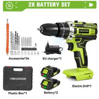 ONEGREEN 25+3 Sukimo momento elektrinis smūginis gręžtuvas, 2 greičių reguliuojamas belaidis elektrinis suktuvas, elektrinis įrankis, skirtas Makita 21V baterijai 2 Battery Set