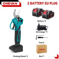 ONEVAN 32 mm bešepetės elektrinės genėjimo žirklės, didelės galios 2 pavarų genėjimas sodo medžių šakų pjovimo žirklės įrankis, skirtas Makita 18V-21V akumuliatoriui 2Battery 1EU charger