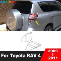 Automobilio galinio žibinto dangtelio apdaila Toyota RAV4 RAV 4 2009 2010 2011 m. Chromuota galinių žibintų apdaila Išorės aksesuarai