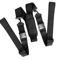 Adjustable Shoulder Straps for Paddle Boards and Kayaks - Multi-Functional Surfboard Accessories