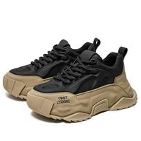 Shose Brand Replica Shoes Original Replicas Man Sneakers for Mens 2024 Men's Shoes Sports Sneaker Casual Free Shipping 2024 Male 39