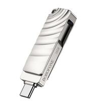 USB laikmena Borofone Pendrive BUD3 Soul USB 3.0 + Type C 16GB