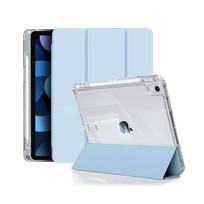 iPad 10.2/10.9 Soft Silicone Case with Pen Slot & Tri-Fold Stand for 7th-8th Generation iPad 10/11 Gen 2022/2025 (11 inch)