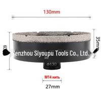 Deimantinio litavimo sauso gręžimo skylių atidarytuvas, skirtas plytelių marmuro uolienų plokštėms gręžti, 6–150 mm M14