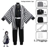 Obanai Iguro Gyvatės Cosplay Anime Demonų Skerdėjas Kimetsu No Yaiba Obanai Iguro Cosplay Kimono Kelnės Viršus Kisatsutai Uniformos Helovino Kostiumų Rinkinys 3XL