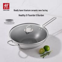Zwilling Titano-keramikos korio formos nelipnus wok keptuvė, 32cm