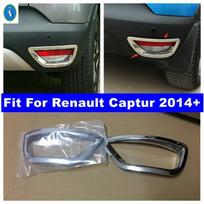 Galinio buferio rūko žibintų apdailos dangtelis Tinka Renault Captur 2014 - 2016 Blizgūs automobilio išorės priedai Apsauga