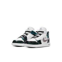 Air Jordan 1 Mid ALT SE PS Take Flight GS Retro sportbačiai DD3105-114 EU 35 balta/purpurinė
