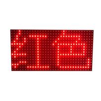 P10 Vienos spalvos LED panelis Šviesus ženklas SMD modulis Lauko Vandeniui atsparus Ekranas Lauko reklamos stendas Pikselių ekranas raudona