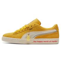 Haribo x Puma Suede Triplex Auksiniai Meškiukai Unisex Sportbačiai Geltonas Mimosa Švelniai Baltas 382560-01 36