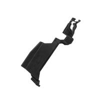 Akumuliatoriaus dangtelis 9810447780 Peugeot 308 408 308s Citroen C6