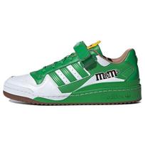 M&Ms x adidas Forum 84 Low Žali Unisex Sportbačiai Avalynė-Balti Įranga-Geltoni GY6314 42⅔